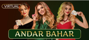 andarbaharvirtual