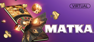matkavirtual